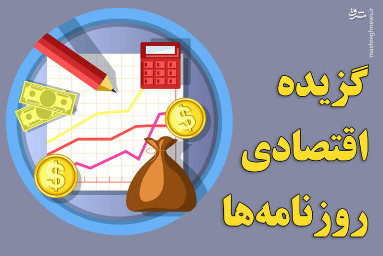 افزایش قیمت کالاها در روزهای منتهی به انتخابات/ رانت خودروسازان در دوره رکود معاملات خودرو/ بیشترین…