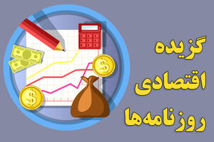 افزایش قیمت کالاها در روزهای منتهی به انتخابات/ رانت خودروسازان در دوره رکود معاملات خودرو/ بیشترین…