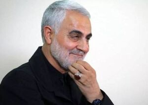 تصویر قدیمی و کمتر دیده شده از حاج قاسم+ عکس