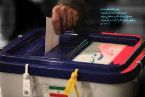 خطای فاحش فرهنگی دولتها درقبال مسائل انقلاب
