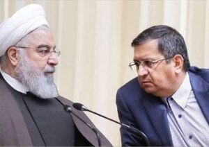 دولت و رئیس بانک مرکزی باهم هستند