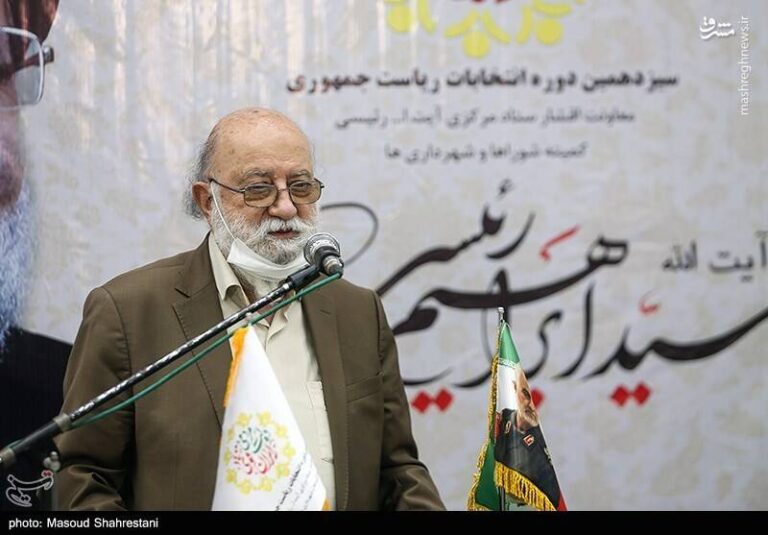 عکس/ آغاز بکار کمیته شوراها و شهرداری های ستاد رئیسی