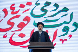 مناظرهها عرصه ارائه برنامه و کارنامه باشد/ دولت مردمی وعدهای نمیدهد کهنتواند عمل کند