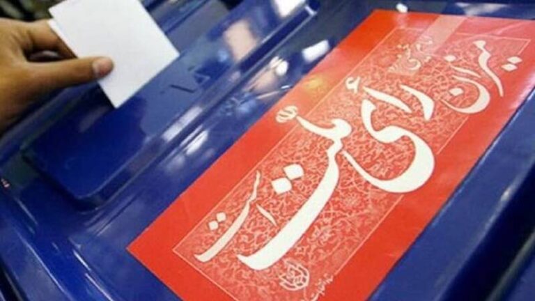 مبارزه با فساد روی میز نامزدهای انتخابات