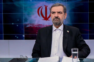 فیلم کامل دومین مستند انتخاباتی محسن رضایی