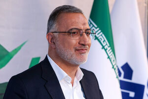 فیلم/ بدون تعارف با “علیرضا زاکانی”