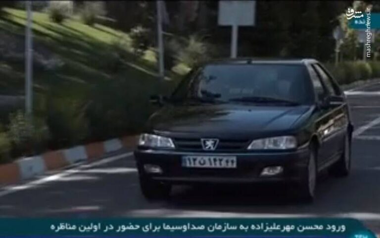 عکس/ خودرو مهرعلیزاده هنگام ورود به صدا و سیما
