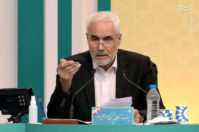 جمع بندی پایانی مهرعلیزاده در نخستین مناظره