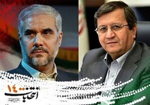 واکنش مردم تبریز به ترکی صحبتکردن نامزدهای اصلاحطلب