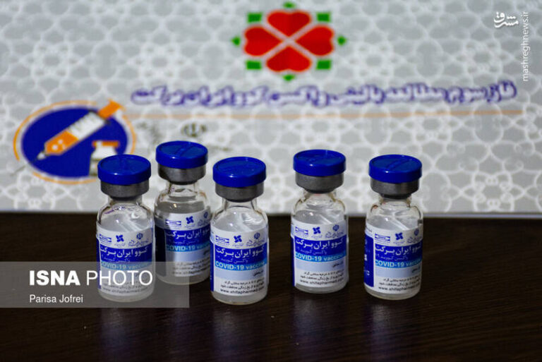عکس/ آغاز فاز سوم طرح ملی واکسن ایرانی برکت در بوشهر