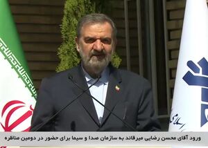 محسن رضایی :۱۴۰۰ سال گشایش ملت ایران خواهد بود
