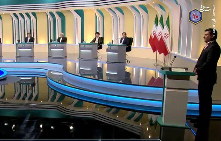 عکس/ قاری قرآن برنامه مناظره انتخابات