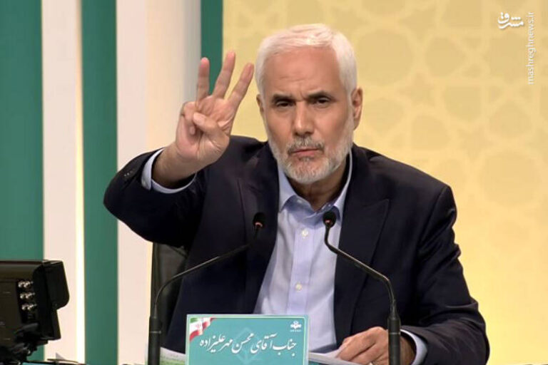 مهرعلیزاده: باید صندوق درآمد پایدار ایجاد شود