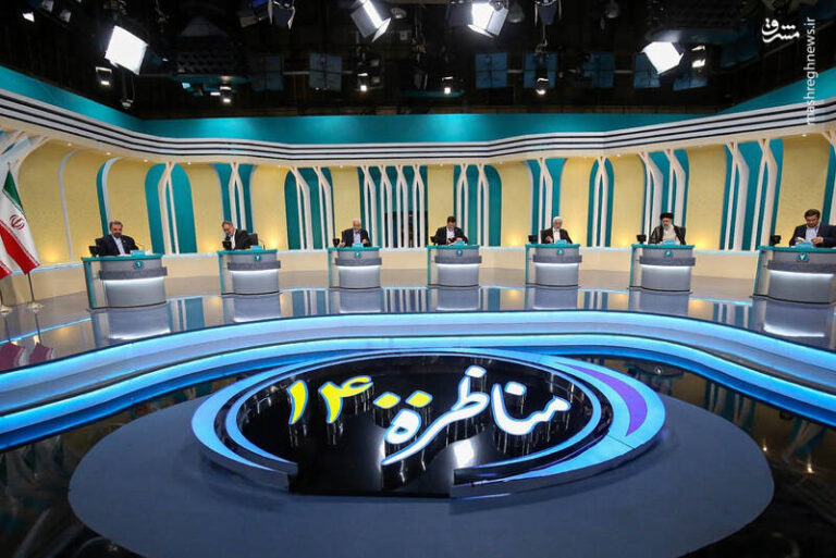 فیلم کامل مناظره دوم نامزدهای انتخاباتی