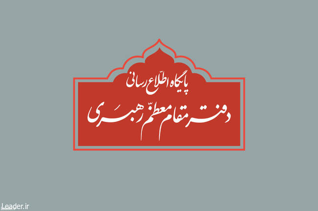 مطلبی که درباره صالح و اصلح در رسانههای اجتماعی منتشر شده است اعتبار ندارد