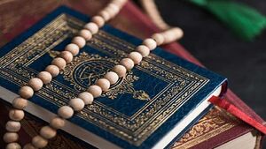 شروع صبح با “قرآن کریم”؛ صفحه ۲۸۱+صوت