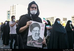 انتخابات