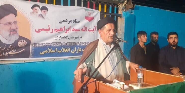 تخریبگران موردی ضعف از آیتالله رئیسی نیافتهاند