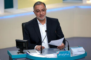 زاکانی: جنگ اقتصادی را به جُنگ شادی تبدیل کردهاند