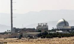 قطر: تمام تاسیسات اتمی اسرائیل باید توسط آژانس بازرسی شود