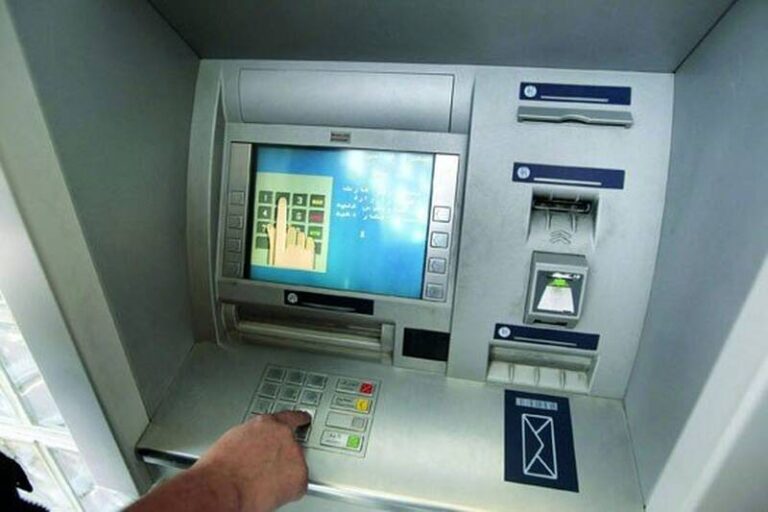عکس/ تصویر عجیب از یک عابربانک در تهران