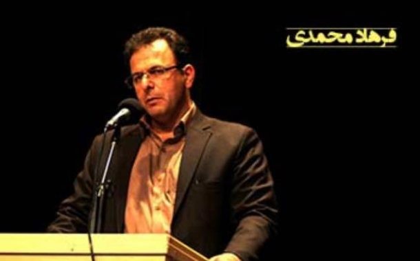 دادگاه تجدیدنظر؛ فرهاد محمدی وکیل دادگستری به حبس محکوم شد – خبرگزاری هرانا
