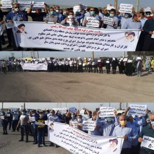 دستکم ۵ تجمع اعتراضی برگزار شد – خبرگزاری هرانا