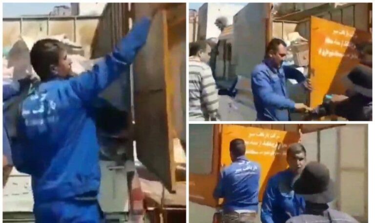 ضرب و شتم یک نوجوان توسط ماموران بازیافت شهرداری قم – خبرگزاری هرانا