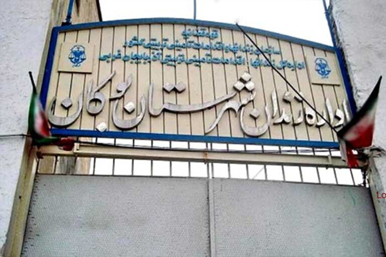 در پی عدم انتقال به بیمارستان؛ مرگ شهروند بازداشتی یک روز پس از بازداشت در زندان بوکان – خبرگزاری…